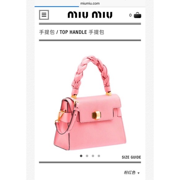 Pink miumiu handbag with straps - Picture 7 of 7